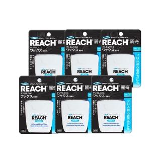 【麗奇】REACH潔牙線50M六入箱購組(2款任選)