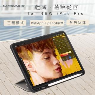【Momax】Flip Cover 連筆槽保護套-iPad Pro 11″2018(new ipad pro)