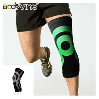 【BodyVine 巴迪蔓】CT15512 超薄貼紮護膝 / 灰色 S-2XL(護具、戶外、健身、護膝)
