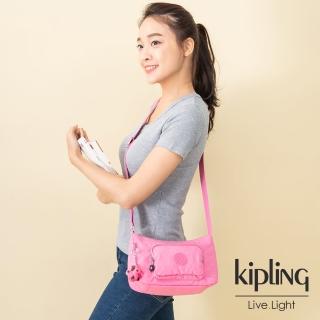 【KIPLING】甜美糖果粉雙拉鍊口袋側背包-SAMARA
