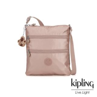 【KIPLING】唯美玫瑰金前袋雙拉鍊方型側背包-KEIKO