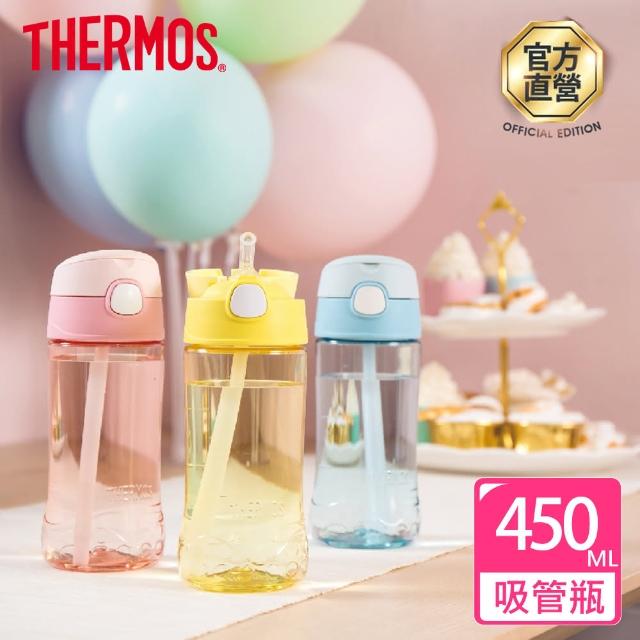 【THERMOS 膳魔師】Tritan兒童吸管瓶0.45L(F4011T)