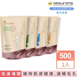 【SEA OF SPA】玫瑰油礦物鹽 500g – 紅包(以色列死海海泥海鹽)