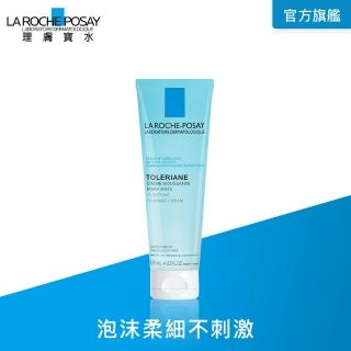 【理膚寶水】多容安泡沫洗面乳 125ml(泡沫柔細)