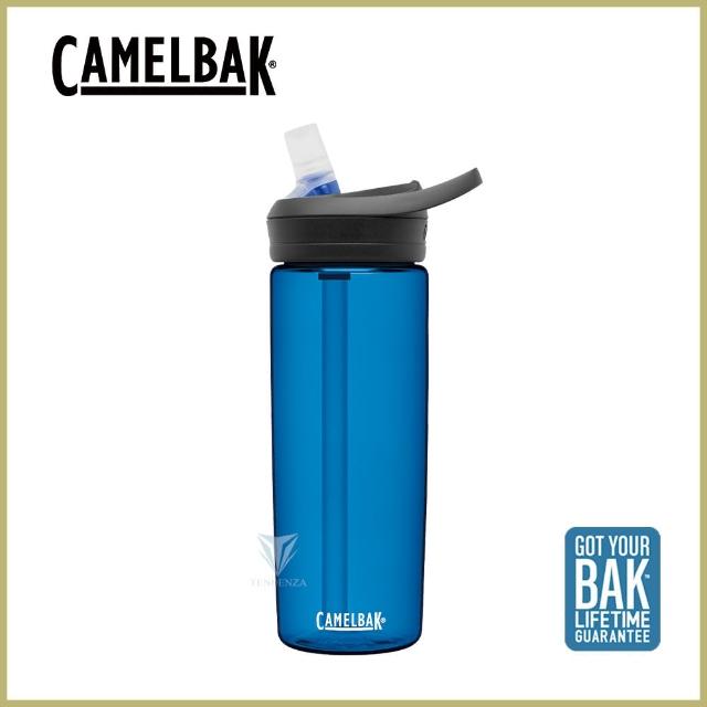 【CAMELBAK】600ml eddy+多水吸管水瓶 牛津藍(CB1642402060 水壺)