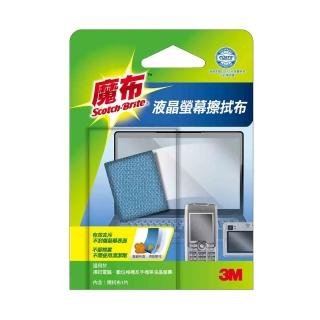 【3M】9023液晶銀幕擦拭布