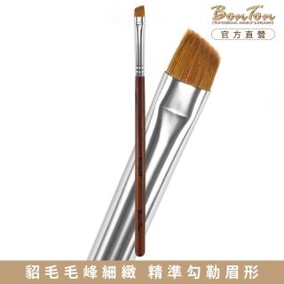 【BonTon】原木系列 斜刷/M RTQ29 頂級100%貂毛