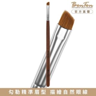 【BonTon】原木系列 斜刷/S RTQ30 頂級100%貂毛