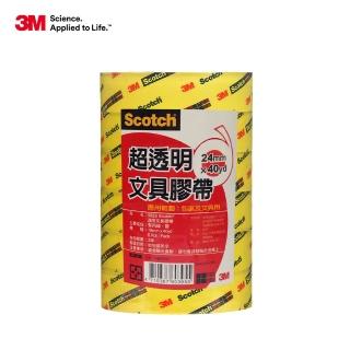 【3M】Scotch 超透明文具膠帶 24mm x 40yd (502S)(膠帶)