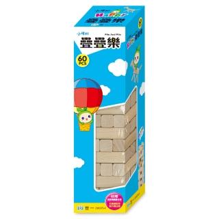 【世一】Happy疊疊樂(經典桌上遊戲)