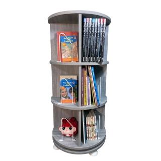 【第一博士成長書桌椅】360度旋轉書櫃3層(新色搭配上市)