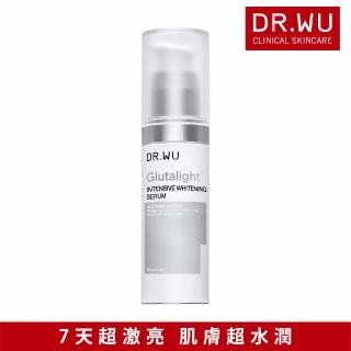 【DR.WU 達爾膚】潤透光美白精華液35ML