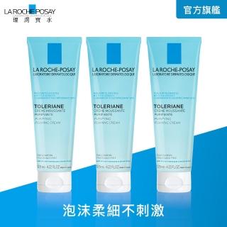 【理膚寶水】多容安泡沫洗面乳 125ml(3入組/泡沫柔細)