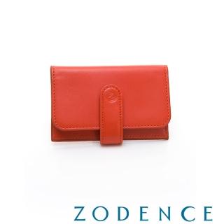 【ZODENCE 佐登司】COMBO系列進口牛皮名片夾(橘色)