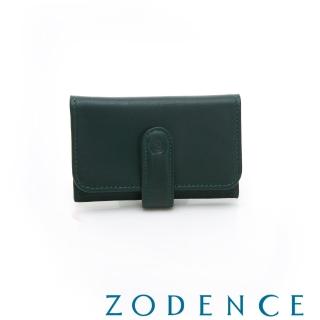 【ZODENCE 佐登司】COMBO系列進口牛皮名片夾(深綠)