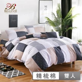 【BELLE VIE】100%精梳純棉活性印染 雙人床包兩用被四件組(海洋之星)