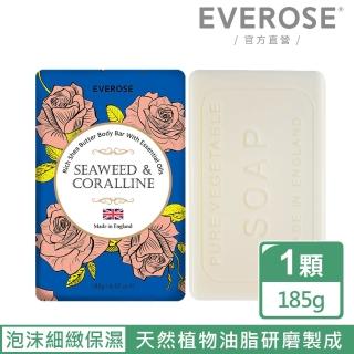 【Everose 愛芙蓉】海藻珊瑚 香水柔嫩皂185g