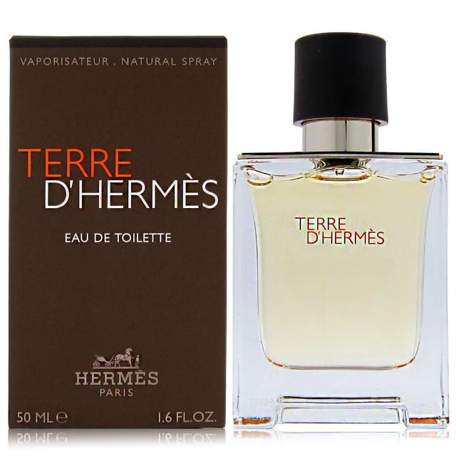 【Hermes 愛馬仕】大地 男性淡香水 50ml(真品平輸)