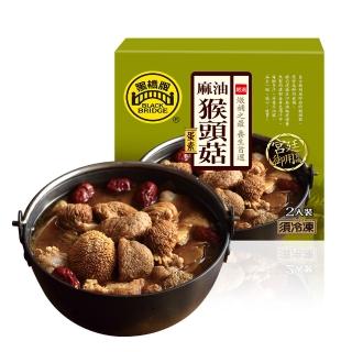 6433560 OL 【黑橋牌】超人氣年菜鍋物 麻油猴頭菇2件組 蛋素(2017蘋果日報年菜評比素食組冠軍)