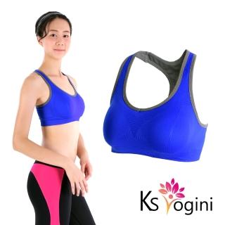 【KS yogini】X型美背運動內衣 運動背心(亮寶藍)