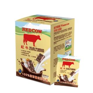 【RED COW紅牛】巧克力奶粉隨手包X1盒(40gX12入/盒)