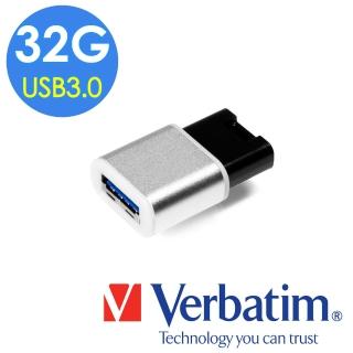 【Verbatim 威寶】32GB USB3.0 蘋果專用迷你金屬隨身碟