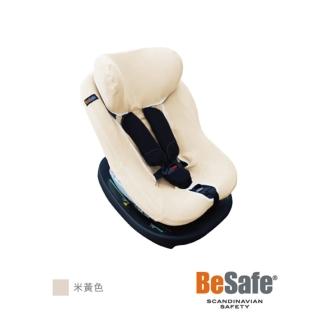 【BeSafe】汽座保潔墊 適用6個月-4歲 ISOfix 雙向兒童成長型汽座(兩色可選)