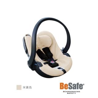 【BeSafe】提籃保潔墊 適用0-12個月 ISOfix 新生兒提籃(兩色可選)