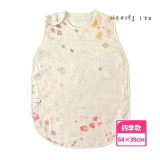 【NAOMI ITO】MyFlower六層紗防踢背心(幼童)