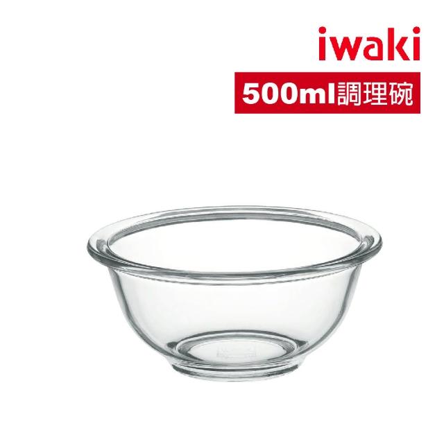 【iwaki】日本品牌耐熱玻璃微波調理碗(500ml)