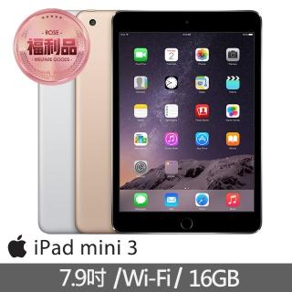 【Apple 蘋果】福利品 iPad mini 3 Wifi 16GB 平板電腦(A1599)