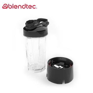【Blendtec】Blendtec GO 隨行容杯(美國原裝進口 公司貨)