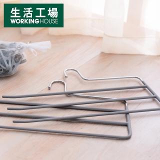【生活工場】防滑金屬多層褲架2件組