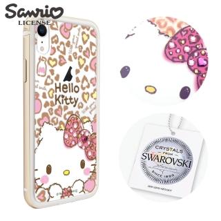 【三麗鷗】Kitty iPhone XR 6.1吋施華彩鑽鋁合金屬框手機殼(豹紋凱蒂)