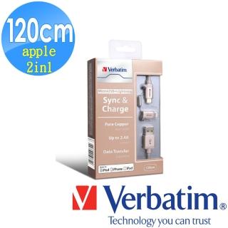 【Verbatim 威寶】Android + Lightning MFI認證雙接頭2合1傳輸線120cm 金色