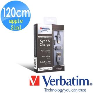 【Verbatim 威寶】Android + Lightning MFI認證雙接頭2合1傳輸線120cm 灰黑色