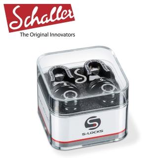 【Schaller】S-Locks 吉他安全背帶扣 曜岩黑款(原廠公司貨 商品品質有保障)