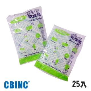 【CBINC】強效型乾燥劑-25入