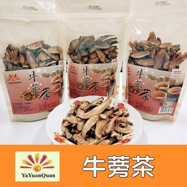 【台灣牛蒡茶】亞源泉 台灣黃金牛蒡茶6入組