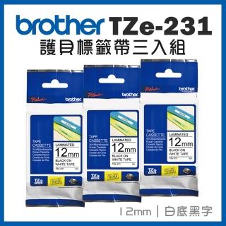 【brother】TZe-231 護貝標籤帶三入組(12mm 白底黑字)