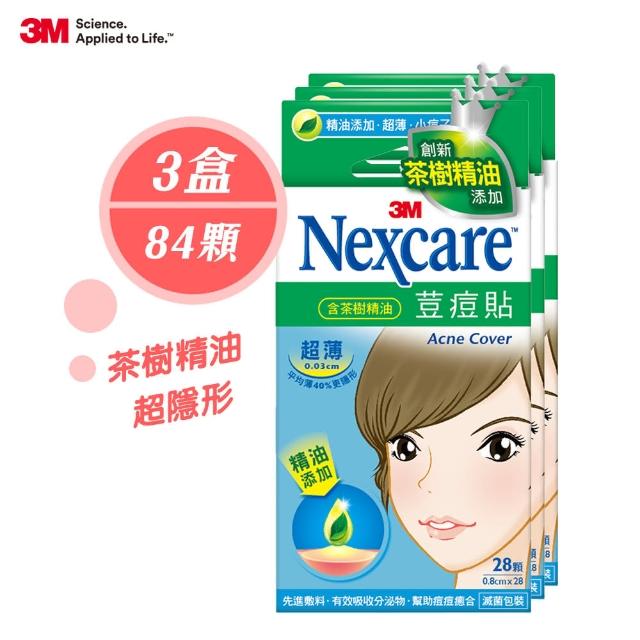 【3M】荳痘貼滅菌茶樹精油28顆x3入(超薄小痘型ETA028)