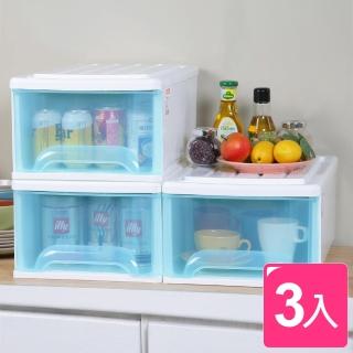 【真心良品】波普抽屜式收納箱20L(3入)
