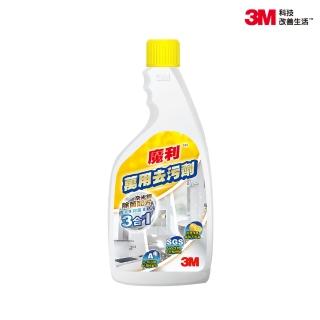 【3M】魔利萬用去污劑補充瓶(500ml)