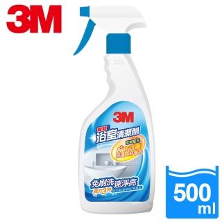 【3M】魔利浴室清潔劑(500ml)