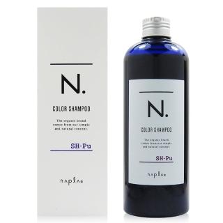 【NAPLA】娜普菈 系列炫彩洗髮精 藍紫 320ml(平行輸入)