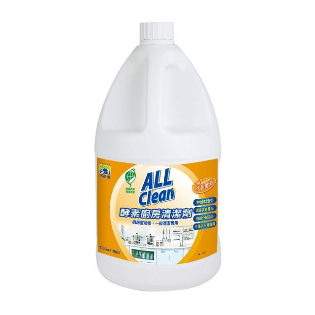 【多益得】All Clean酵素廚房清潔劑3785ml(榮獲環保標章)