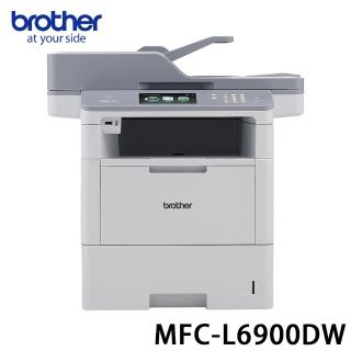 【brother】MFC-L6900DW 商用黑白雷射旗艦複合機(6900)