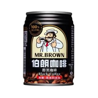 【金車/伯朗】醇黑咖啡240mlx24入/箱(無糖 )