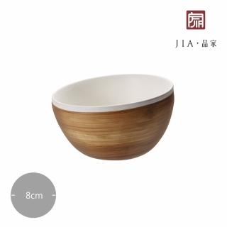 【JIA 品家】一家人吃飯系列雙層竹瓷碗8cm-無彩盒/裸裝(白色)