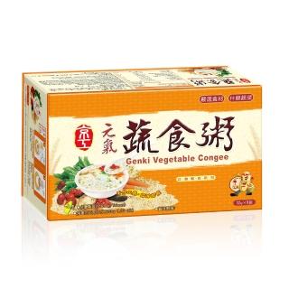 【京工養生館】元氣蔬食粥(32gx8包)